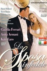 La Sposa infedele (2006)