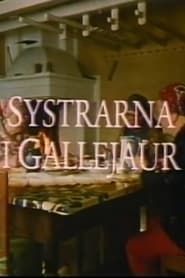 Systrarna i Gallejaur (1990)