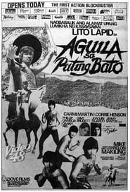 Aguila sa Puting Bato 1983 streaming