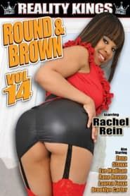 Round and Brown 14 (2010)