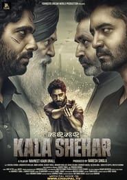 Kala Shehar series tv