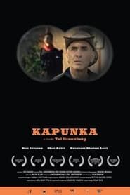 Kapunka series tv