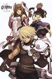 Ar Tonelico: The Girl Who Sings at the End of the World 2006 streaming