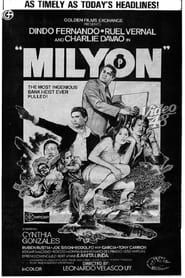 Milyon (1980)