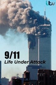 11 septembre, au cœur du chaos (2021)