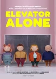 Elevator Alone series tv