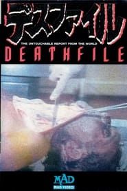 Death File series tv