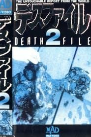 Death File 2 series tv