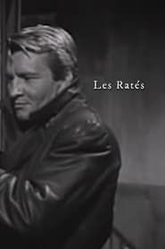 Les Ratés (1958)