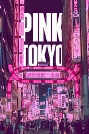 Pink Tokyo series tv