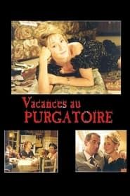 Image Vacances au purgatoire 1992