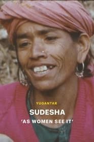 Sudesha series tv