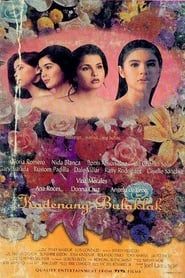 Kadenang Bulaklak (1993)