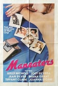 Image Maneaters 1983