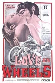 Love on Wheels (1972)