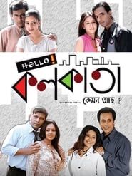 Hello Kolkata series tv