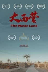 The Waste Land series tv
