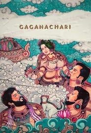 Gaganachari series tv
