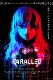 PARALLEL (2023)