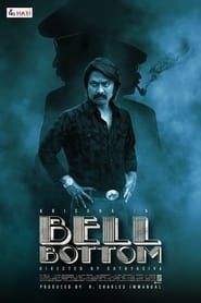 Bell Bottom series tv