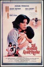 Not as Beautiful as a Mother's Love (1986)
