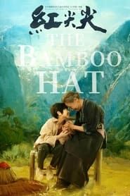 Image The Bamboo Hat