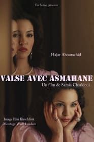 Valse with Asmahan series tv