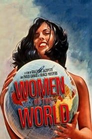 Image Women of the World 1963