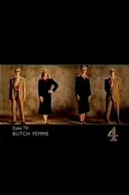 Butch Femme (1995)