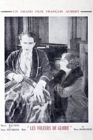 Les voleurs de gloire (1926)