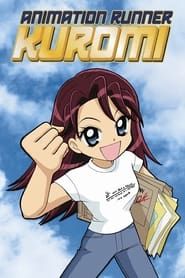 Animation Runner Kuromi series tv