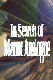 Image In Search of Mount Analogue