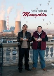 Martin Parr's Black Country Stories: Mark goes to Mongolia (2013)