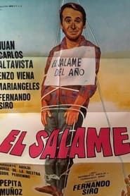watch El salame