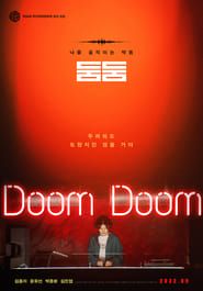 Doom Doom series tv