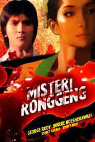 Misteri Ronggeng 1991 streaming