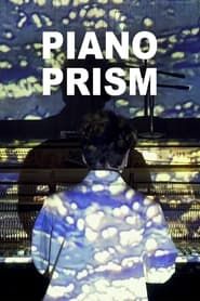 Image Piano Prism 2021
