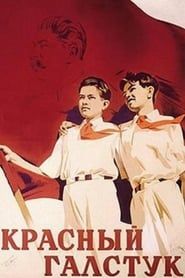 Red Tie (1948)