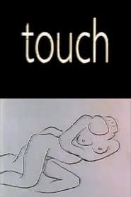 Touch (1991)