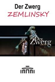 watch Der Zwerg