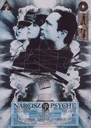Image Narcissus et Psyché 1980
