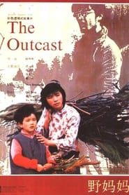 The Outcast 1985 streaming