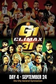 Image NJPW G1 Climax 31: Day 4