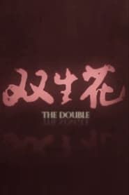The Double series tv