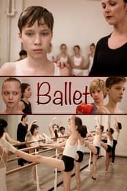 Image Ballet 2021