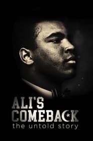 Ali's Comeback: The Untold Story series tv
