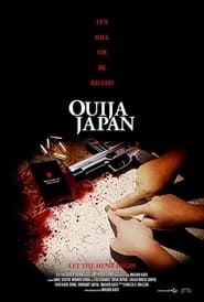 Ouija Japan series tv