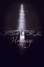 Hommage-hd