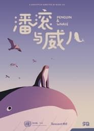 Penguin & Whale series tv