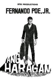 watch Ang Haragan